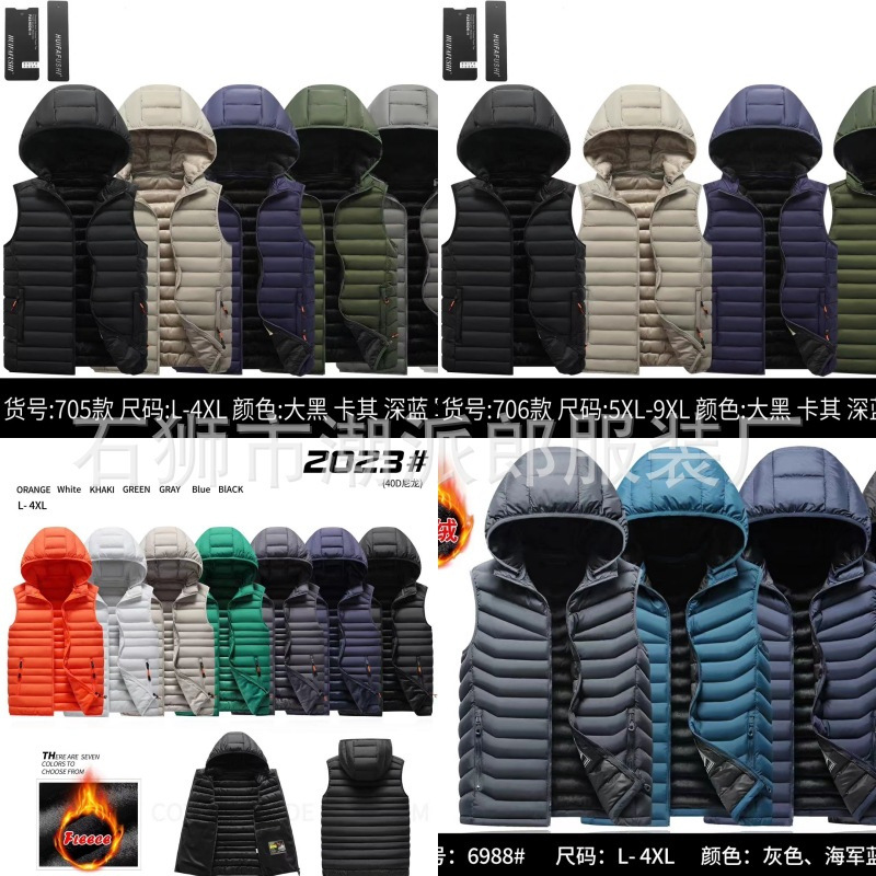 Chaleco de invierno comercio exterior para hombres costillas de algodón chaleco de lana grueso chaqueta de color grande abrazadera de caballo transfronteriza