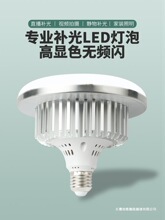 led�zӰֱ�����ݻ��y������������ɫ�a���150w�������Ģ����