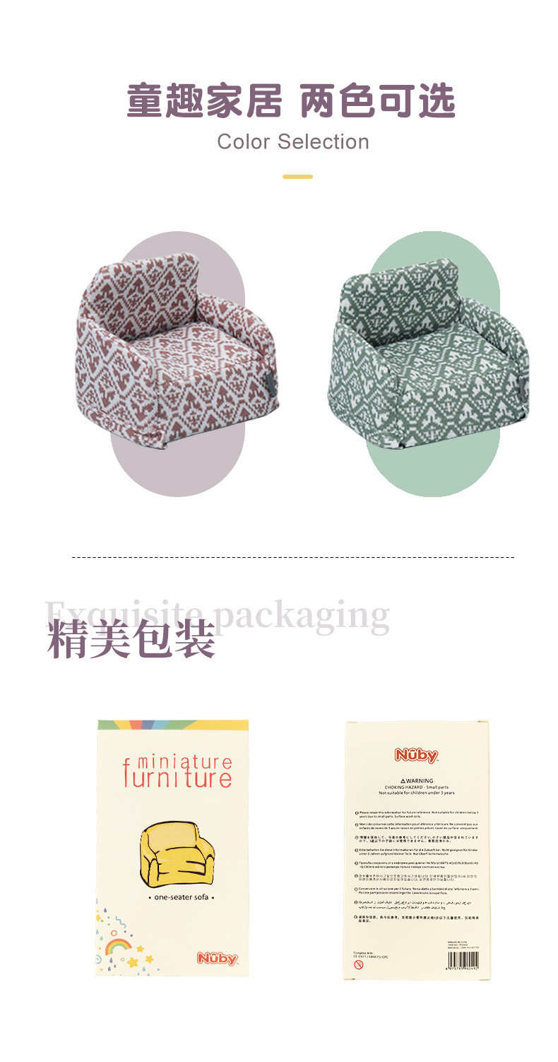 O1CN01hMv6301rnezAUN0Fs_!!3161315676-0-cib.jpg?__r__=1705371290411