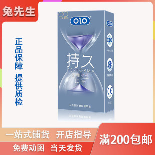 OLO�����p���o�X�־�10ֻ�b��������Ʒ��ȤӋ����Ʒ������Ʒ