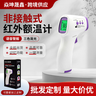 �羳Ӣ���ֳ��~�ؘ��ǽ��|�w��Ӌ���ñ�y���ٜy���x��Ӝض�Ӌ