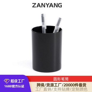 �PͲ ���s���ψA�κ��׹PͲ�ռ{��ٝ�P�k���ľ���Ʒ���l��