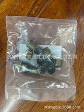 �m���6D95L-1�l�әC���T�ͷ� 6204-41-4540