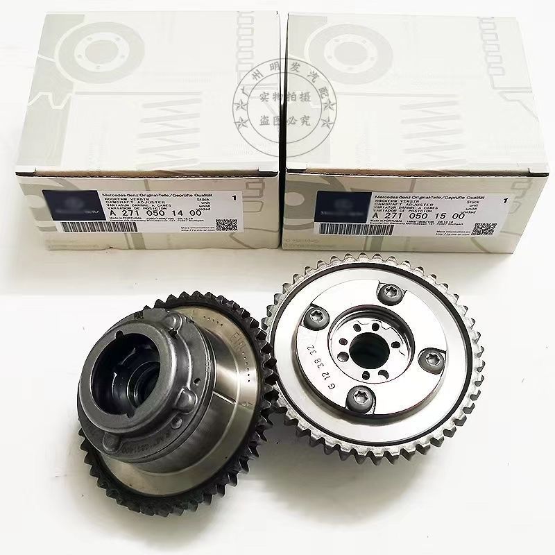 Suitable for Mercedes-Benz C180C20E200E260M271 camshaft regulator intake pipe timing gear