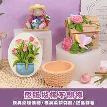 �͹Ų�ż���������ռ{�й��zģ�߽���õ�廨���@����ռ{��ģ��