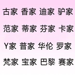С���pC�ռ��֭h�Ҽ�D�ҵϼҹżҵټҷ���H���ϻ�Ƥ�H�����C���