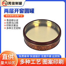 �Ɍ��_���R���F�� ����ƷʳƷ���b�F���錚����ٶY�ж���