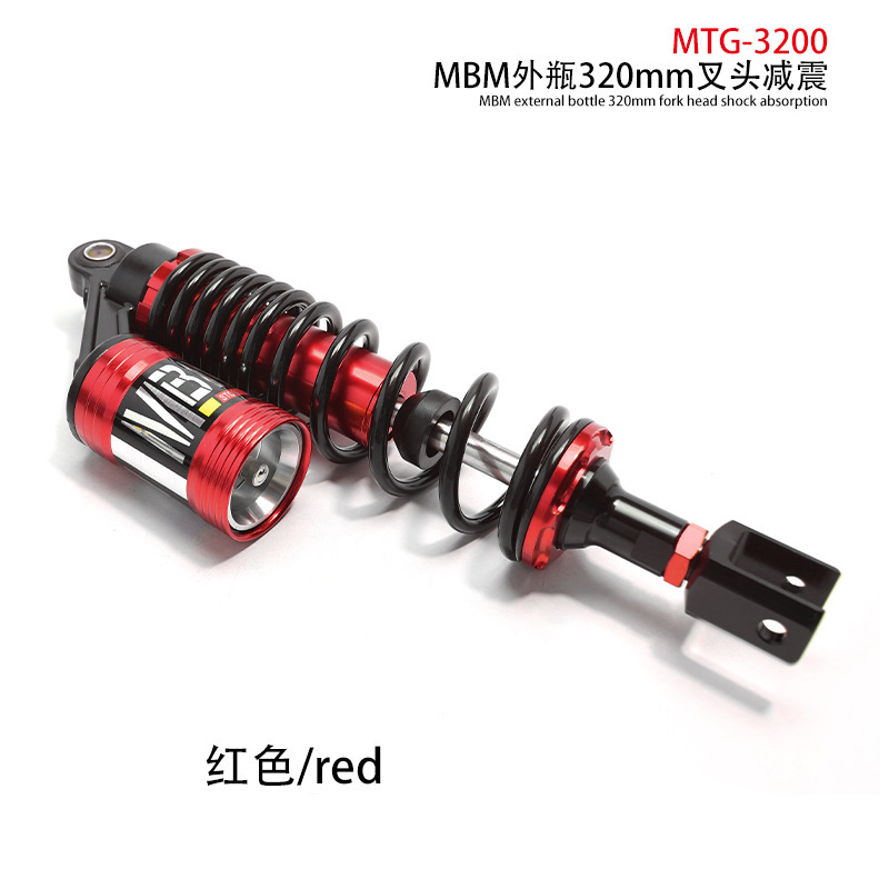 オートバイアクセサリーは、ヤマハ 100 ゴーストファイア RSZ Fuxi Qiaoge Xunying 改造リアショックアブソーバーに適しています。|undefined