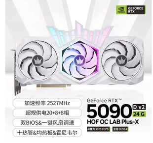 �m���Ӱ�YRTX5090D ������v2늸��Α��������OӋ��݋AI��X�@��