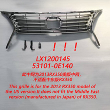 ������LEXUS 13-15 RX350*����* 53101-0E140 ǰ���׼� LX1200145