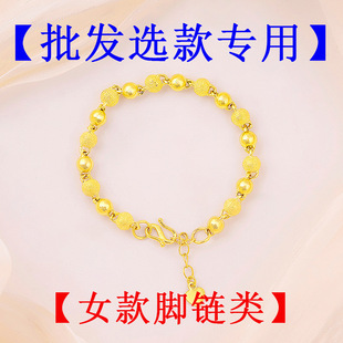 �����l�x�Խ��ɳ�𸣴��_朾ò���ɫ�½��Ʒ���J�����_���