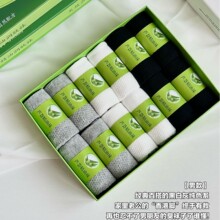 �J�C�����m���ж��m�ļ��W�۱�͸���������m���m����12�p���b���m