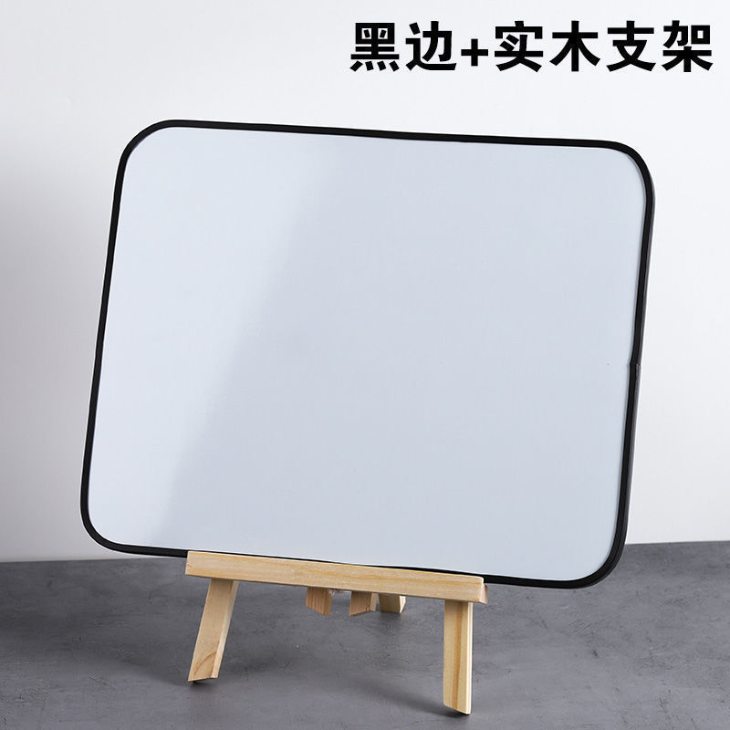 磁性白板写字板支架式家用软边小白板儿童双面可擦桌面迷你记事板|ru