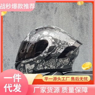 OrzĦ܇^3CŮļpRȫŮWt늄܇^ļ