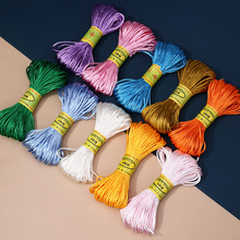 6̖��20�� �Ї��Y��������ͯdiy�ֹ��������t�K����朵��W������