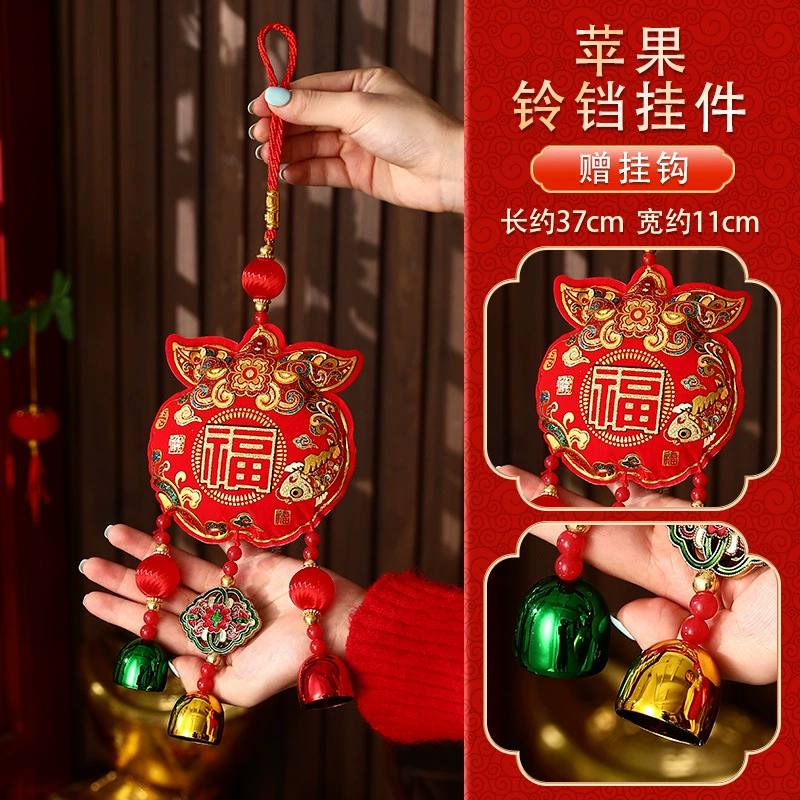 Подвеска год Snake Year 2025 Новинка для зала, украшение на Новый год, Новый год Городок, Новый год Весна, подарки на Фестиваль