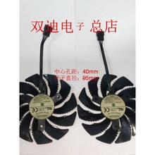 ȫ�� ����P106 GTX1060 1050ti 1070 RX570/580 �@���L��