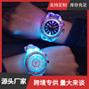 Trend fashionable neon silica gel watch strap suitable for men and women, wholesale