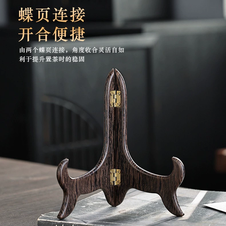 Подставка для чая Pu'er Подставка для чайных тортов из цельного дерева