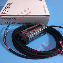 供应原装KEYENCE基恩士光纤放大器PX-10P传感器PX-10CP