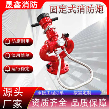 PS30/50�̶�ʽ����ˮ�ڷ�����й�������{ֱ�����F����������