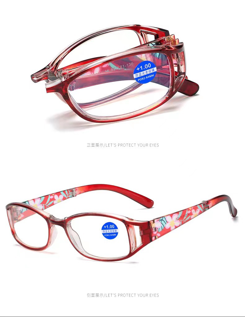 Fashionable Print Anti-blue Light Folding Reading Glasses for Middle-aged and Elderly People, Portable, Ultra-clear and Elegant, Factory Direct Sale