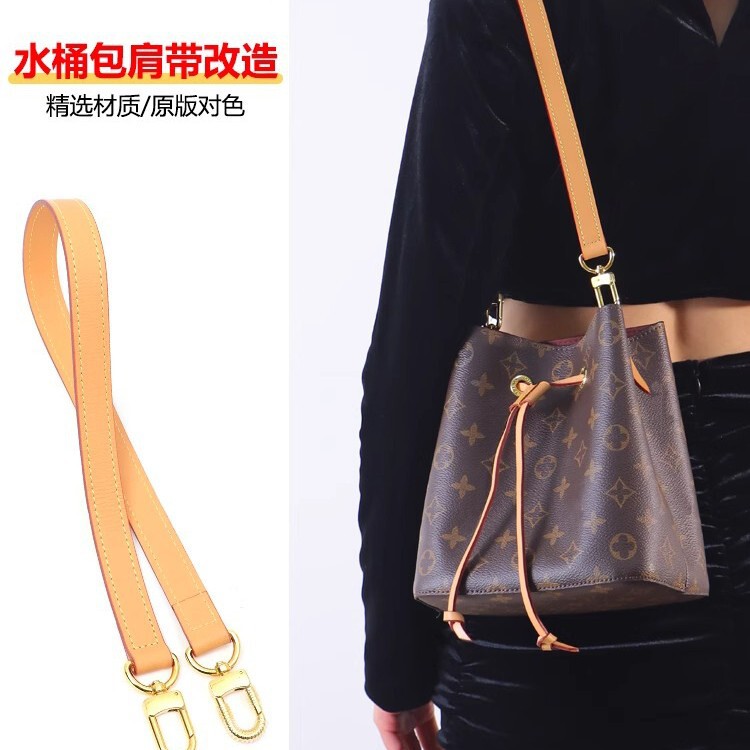 Suitable for Lv Presbyopic Drawstring Bucket Bag Underarm Shoulder Strap Replacement Crossbody Strap Bag Strap Bag Accessories Purchased Separately