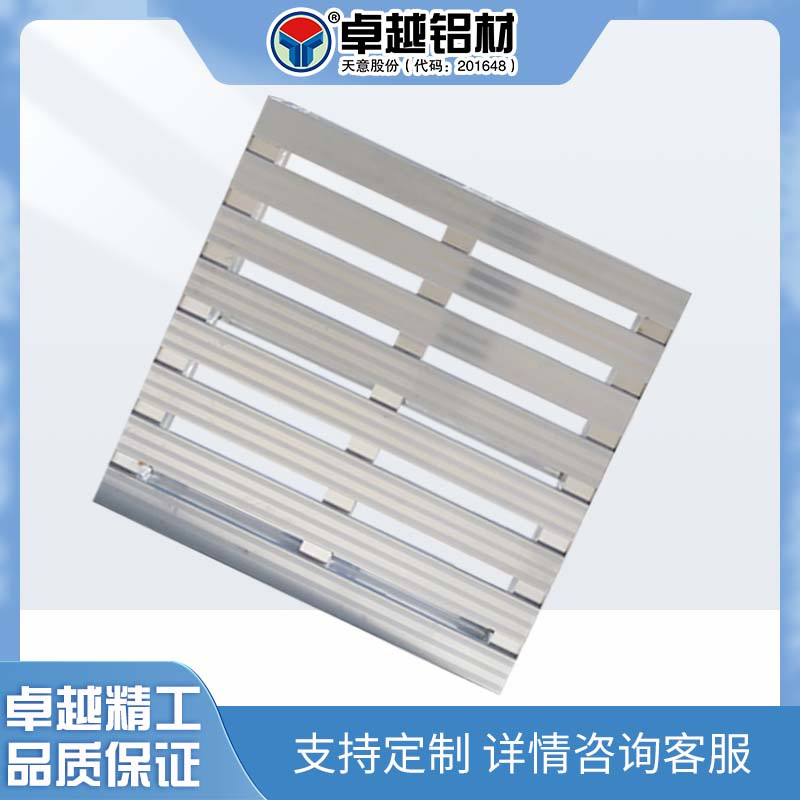 工厂重型货架钢制托盘仓储栈板叉车托盘仓库防潮垫板物流托盘