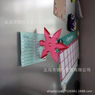 �羳�¿��}�Q��2023����⸫�^���~�����N�ҾӔ[��