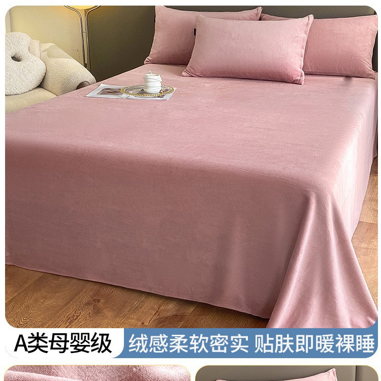 Sábanas de lana de leche gruesas de invierno de lana de franela de coral de lana de color sólido sábanas de almohada de dormitorio de tres piezas