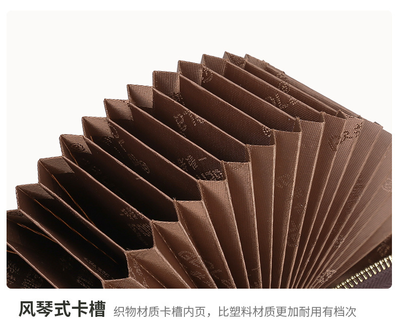 详情_20
