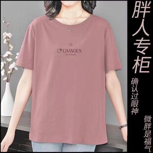 ��aŮʿ����t��Ů�b��mm�����¿��ļ�200������b�ڶ��������l