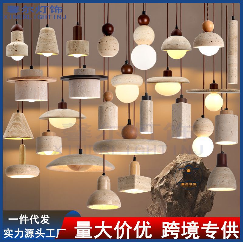 复古餐厅灯卧室床头吊灯奶油风侘寂风吧台灯黄洞石小吊灯床头装饰