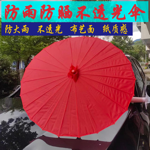 ǧ���ͼ������I���㲻͸���tɫ��ˇ���Y�b��ɫ���