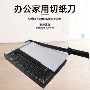 A4�����м���厵��k�����^��Ƭ�м��C��Ƭ�ü��ք��k������
