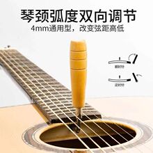 �����{�����i���ǰ���4mm���L��Ӳ�����{�Ҿ��{�ٹ��߃�����
