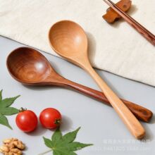 长手柄木勺创意弯柄小勺长柄防烫木汤勺家用勺子粥勺饭勺汤匙调羹