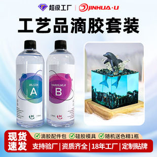 �h����֬ab�z���b ��͸��Ӳ����z �ֹ��Ʒ�[��ˮ�����z�S�����l