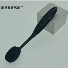 BB˪���y���W�߻��y������ˢ��Ę��ˢ�۵�ɢ��ˢ���Է۵׊yˢ