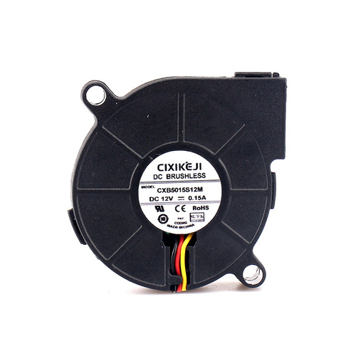 Factory Direct Supply 5015 Blower DC 5V 12V 24V Humidifier Aromatherapy Diffuser Printer Including Oil Ball Turbine Silent