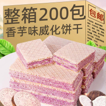 ����ζ�����ɴ������A����k�������e���c��С�Խ����ʳƷ