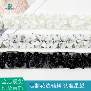 �S���¿�ˮ����w������Ƭ��߅�l�a �l�A���b�鼆���diy�ֹ�����