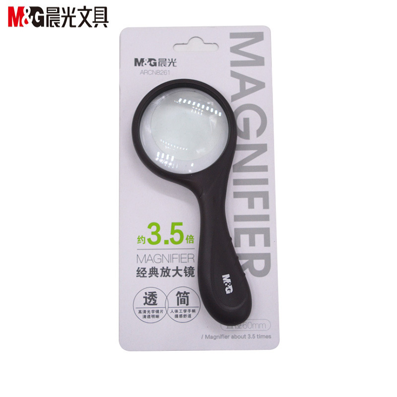 ARCN8261放大镜 放大3.5倍 手持式阅读看报放大镜 镜片直径 60mm