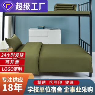 �W������������܊�Gɫ���ӆ��˴��Ȟļ��޴��������׌WУ������Ʒ