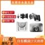 定制铝合金相机开模外壳