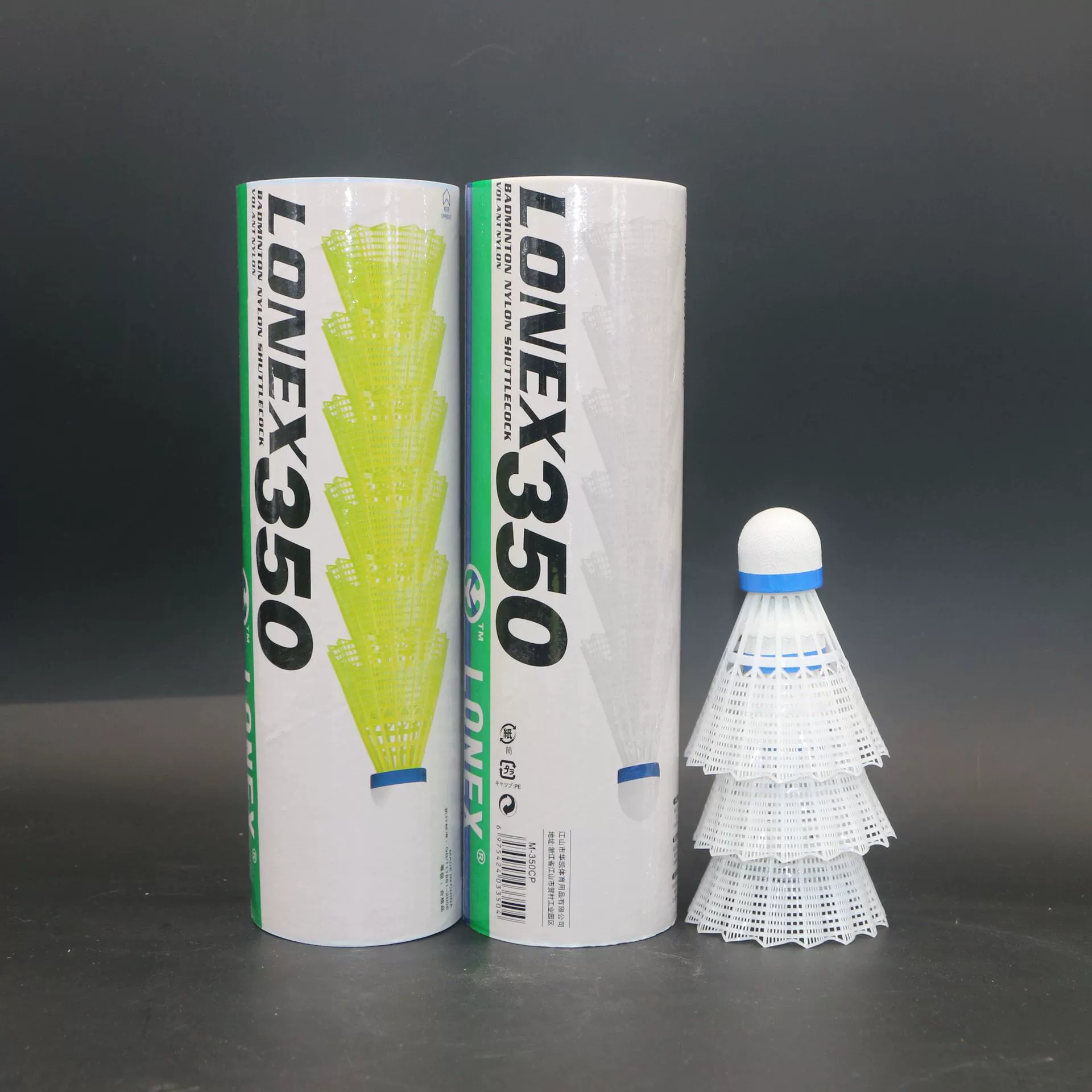 Производитель высококачественного нейлонового бадминтона с хорошим качеством и не легко деформироваться на открытом воздухе Обучение развлечения [350