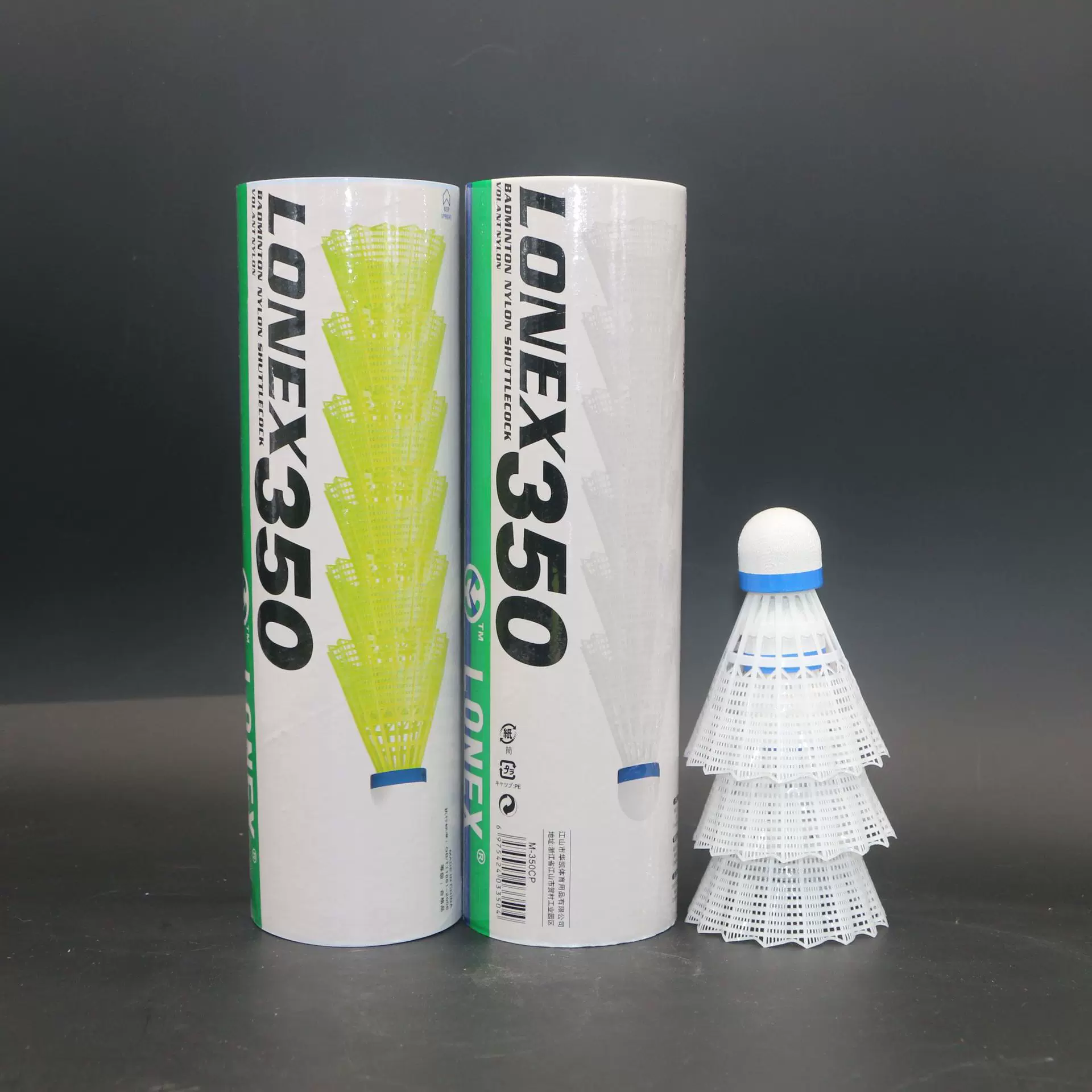 台纤球头尼龙羽毛球跨境耐打不易变形专业训练飞行稳定【350