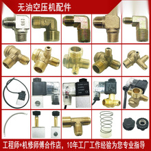 �o�ͿՉ��C��������y������ͨ�p�^늴�ܛ�܏��^о�ܷ�Ȧ��������