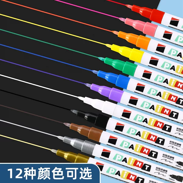 Small Paint Pen 1.0mm Fine Tip Waterproof Quick-Drying Non-Fading Touch-Up Pen Painting Pen White Marker Pen