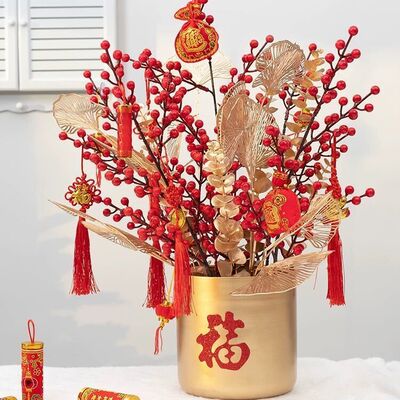 中國風新年福桶賀新春仿真銀杏葉紅漿果插花喜慶家居裝飾年貨籌備